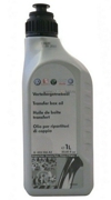 VAG G052536A2 GEAR OIL