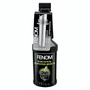 Fenom FN1243 