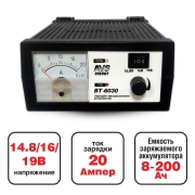 AVS A78866S 