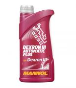 MANNOL MN82061 