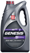 LUKOIL 3148631 