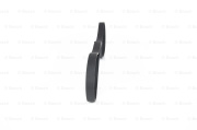 Bosch 1987947833 