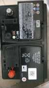 VAG 000915105DG BATTERY
