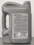 VAG GR52502M4 MOTOR OIL