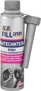 FILL INN FL058 
