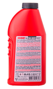 ROSDOT 430110011 