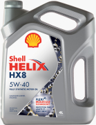 Shell 550051529 