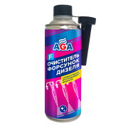 AGA AGA802F 