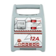 ARNEZI R7990104 