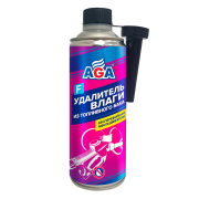 AGA AGA805F 