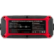 ARNEZI R7990003 