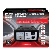 AVS A78867S 