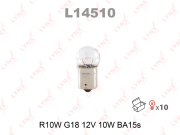 LYNXauto L14510 Bulb