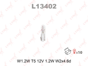 LYNXauto L13402 Bulb