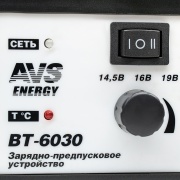 AVS A78866S 