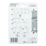 GANZ GIP06072 