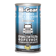 Hi-Gear HG3409 