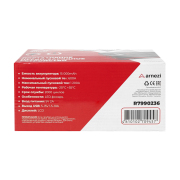 ARNEZI R7990236 