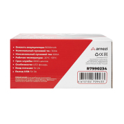 ARNEZI R7990234 