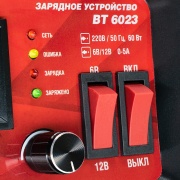 AVS A80908S 