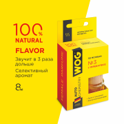 WOG WGC1003 