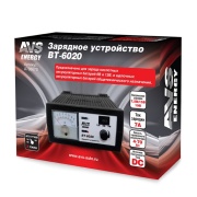 AVS A78867S 