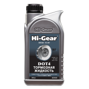 Hi-Gear HG7045R 