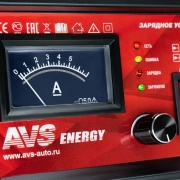 AVS A80908S 