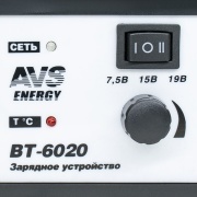 AVS A78867S 