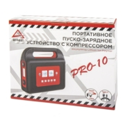ARNEZI R7990237 