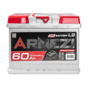 ARNEZI E1040601 