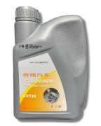 CHERY 025CHA4004011AA10 