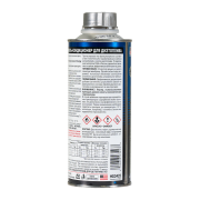 Hi-Gear HG3423 