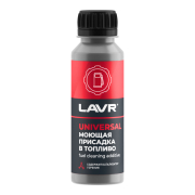LAVR LN2126 