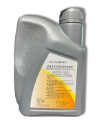 CHERY 025CHA4004011AA10 